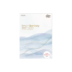 Smart Sanitary Concept Plan Book
