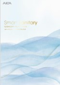 Smart Sanitary Concept Plan Book