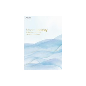 Smart Sanitary Concept Plan Book