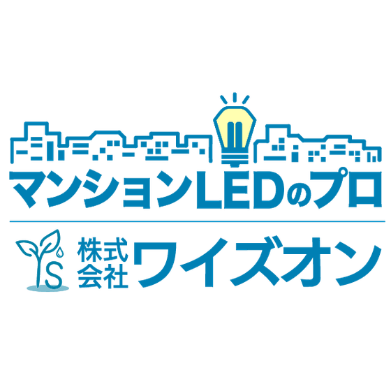 【ワイズオン様】新会社ロゴ.png
