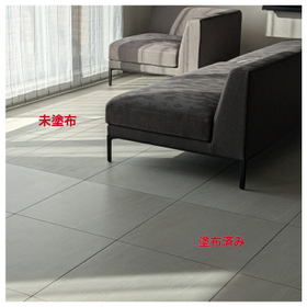 コーティング『ストーンコート+プラス』