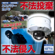 不法投棄__550x550.jpg
