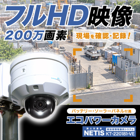 高解像度__550x550.jpg