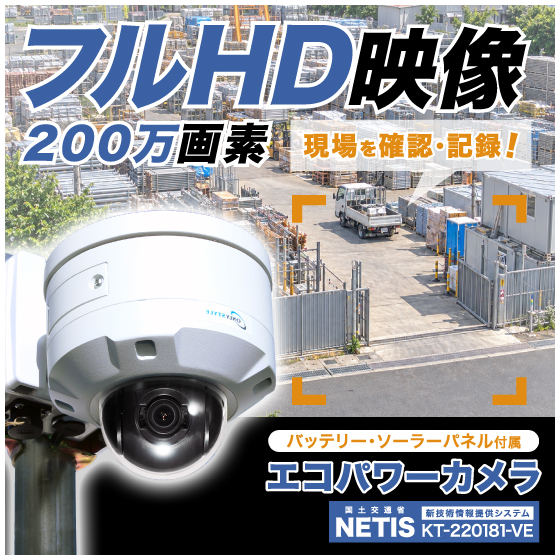 高解像度__550x550.jpg