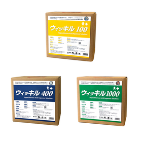 除菌消臭用次亜塩素酸水溶液『ウィッキル』