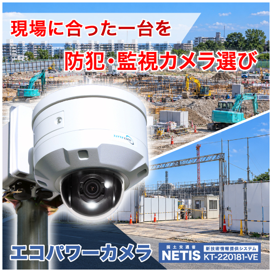 失敗しないカメラ__550x550.jpg