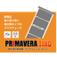 施工が簡単な電気式床暖房『プリマヴェーラ　ティノ』