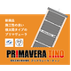 ティノ　商品説明.png