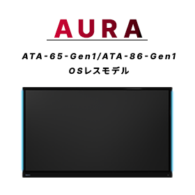 ANSHI TOUCH AURA OSless model
