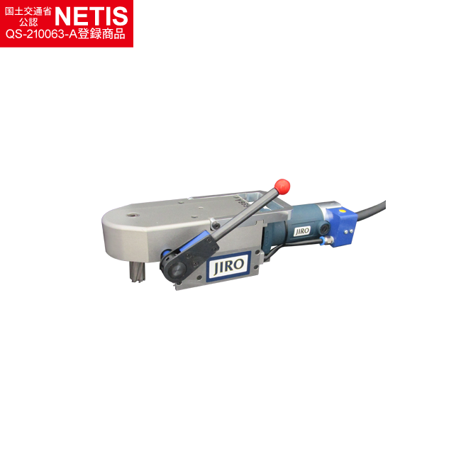 ひでろう NETIS登録商品『JIRO極低床ボーラー』 ジロー | イプロス