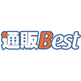 通販向け顧客・販売管理システム『通販Best』