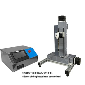 Nano Speed Dip Coater (Demo unit, r...