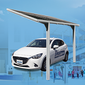 【ソーラーカーポート】エネスタンド エネスNJ