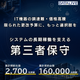 image_2026_8_31.png