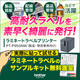 2校_1006_brother_560_560_2003310.png