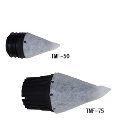 裏面集排水器材 TMフィルター