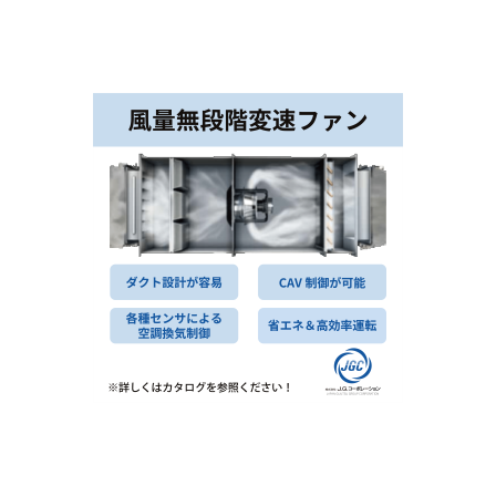 NEWロゴ_MCF.png