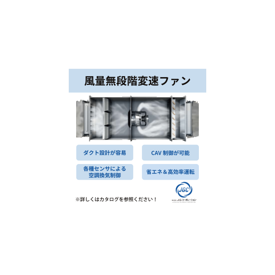 NEWロゴ_MCF.png