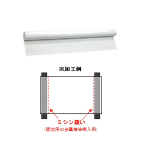 ボックスカルバート用のコンクリート養生用『濾過布（ろ過布）』 