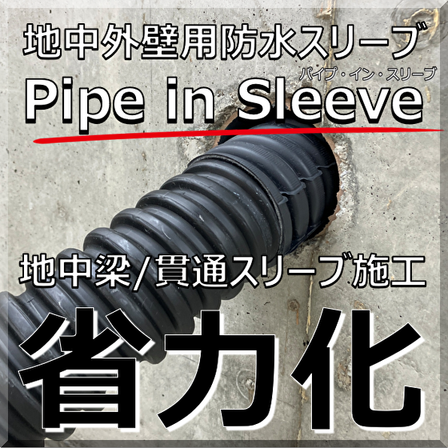 No.4.png