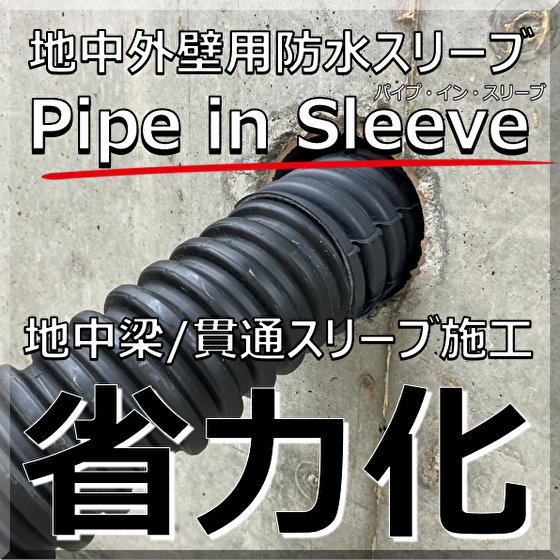 No.4.png