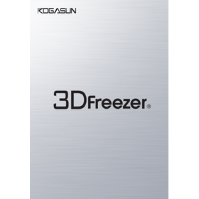 Rapid Freezing and Cooling Device 3D Freezer Comprehensive Catalog