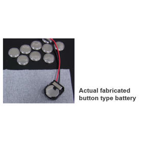 Tohoku University Technology: All-Solid-State Lithium Secondary Battery: T11-030