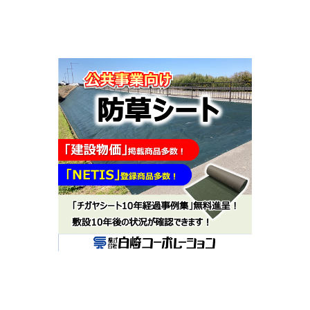 商品ページ画像.png