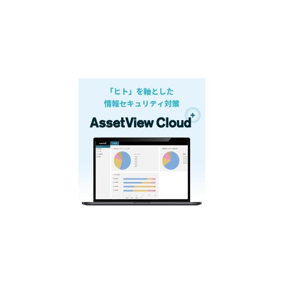 アートボード 2.png