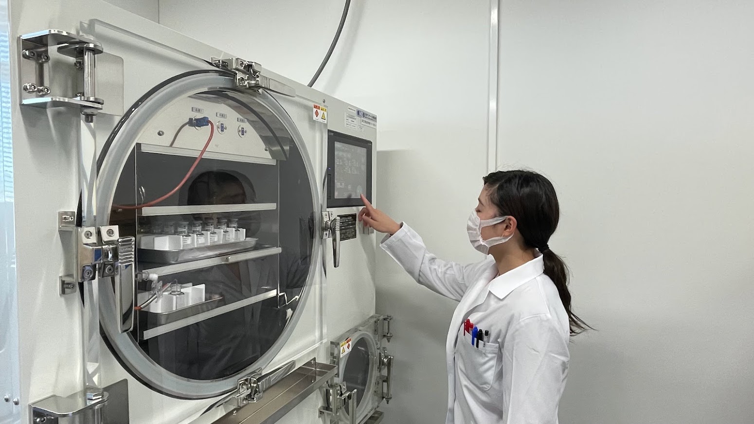 受託サービス『凍結乾燥』