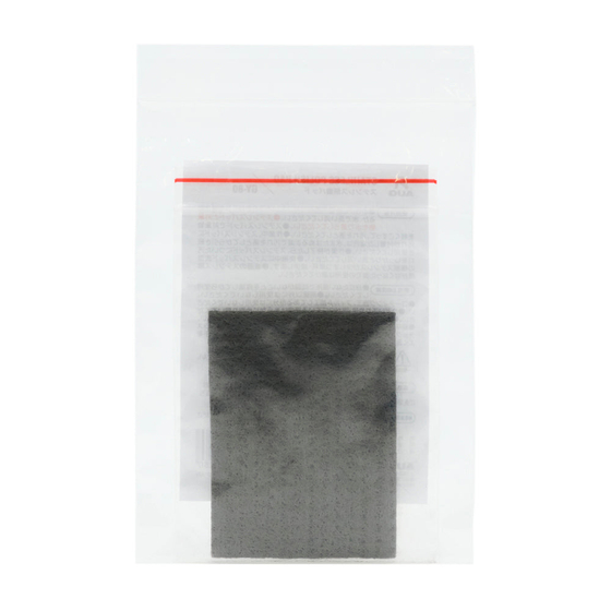 01_GY-80_PKG_Front.jpg
