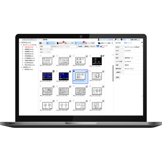 img-display.png