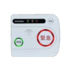 緊急通報システム『TK-800』