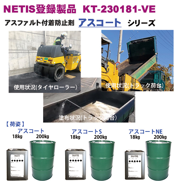 [条件付き送料込み][代引き不可商品]ハスコー/HASCO IH-518-756 ホーシングナットレンチ ７５ｍｍ６角 HASCO ホーシングナットレンチ(75mm⁄6角) □▽131-6338 IH-518-756 1個
