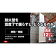 82bbb1b7-c7ed-4301-9fb8-d4e8163681ef.png