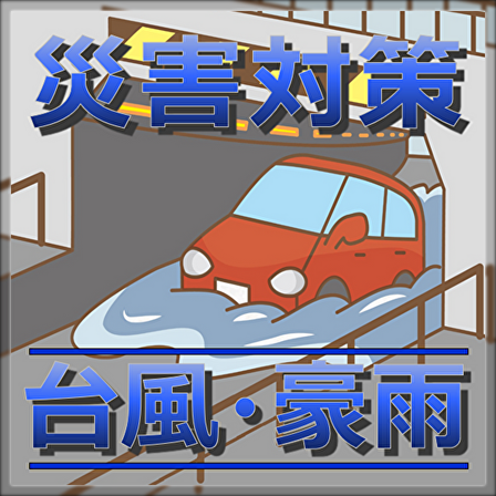 OjEFFOykrbn8mt31786872021_1786872078.png