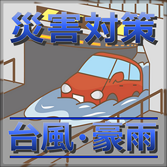 OjEFFOykrbn8mt31786872021_1786872078.png