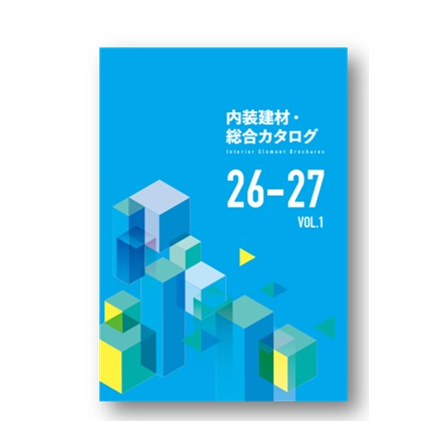総合カタログ.jpg