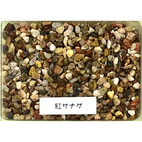 Tosk Resin-hardened Permeable Pavement : Beni Sanage