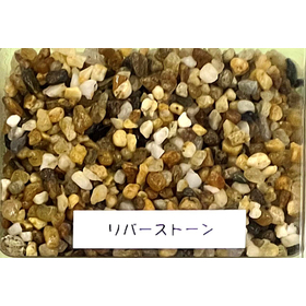Tosk Resin-hardened Permeable Pavem...