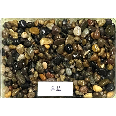 金華.jpg