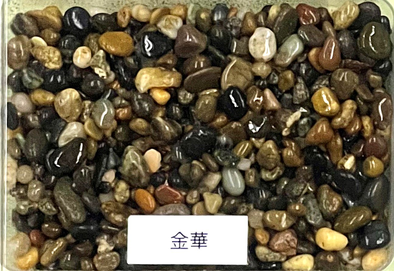透水性樹脂舗装『Tosk』：金華 | ダイカン - Powered by イプロス