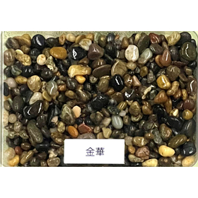 透水性樹脂舗装『Tosk』：金華