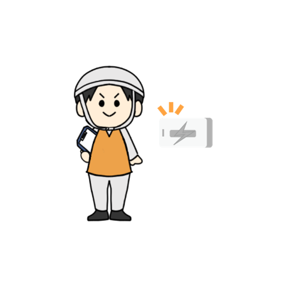 いちけん.png