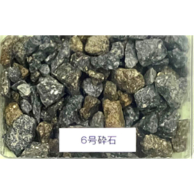 Tosk Resin-hardened Permeable Pavem...
