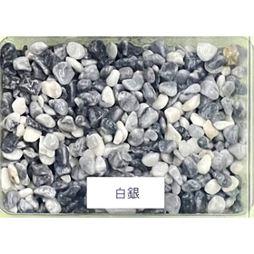 透水性樹脂舗装『Tosk』：白銀