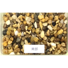 透水性樹脂舗装『Tosk』：南部