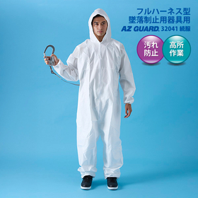 A232041-000-AZG32041-L.jpg