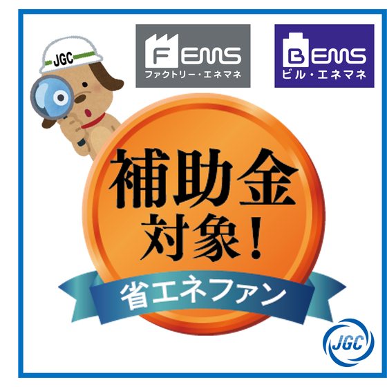 MCF_Sii.png