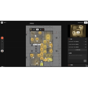 照明に特化したインテリア設計ツール『CHUBIC』